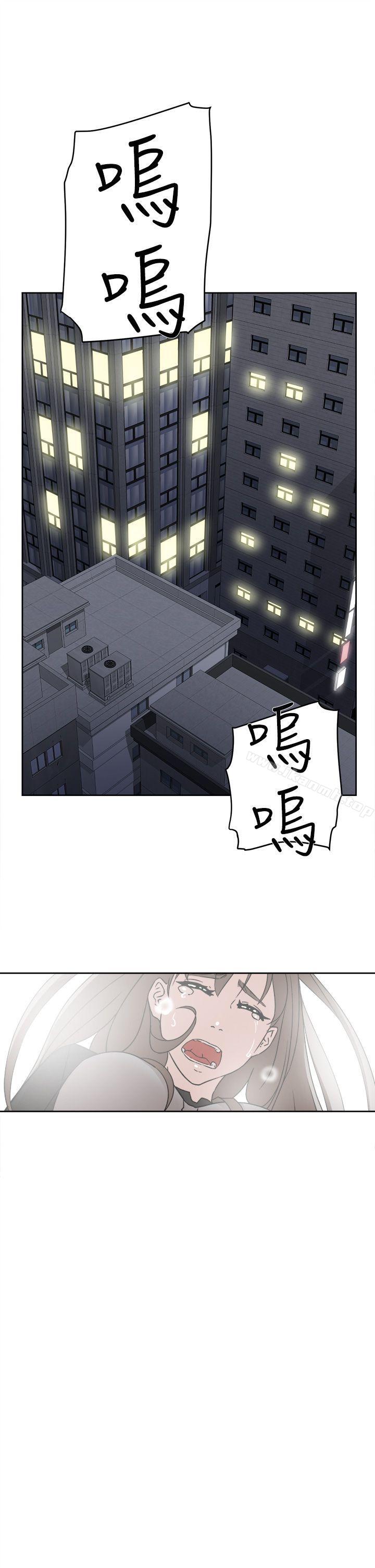 韩国漫画她的高跟鞋(无删减)韩漫_她的高跟鞋(无删减)-第48话在线免费阅读-韩国漫画-第25张图片