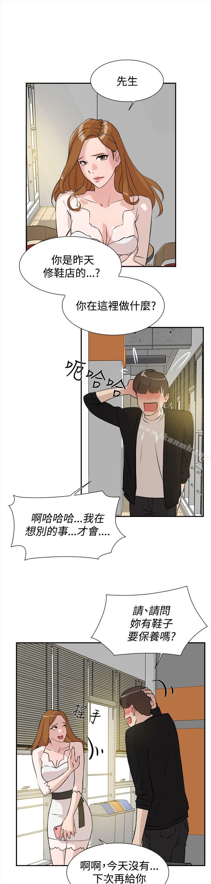 韩国漫画她的高跟鞋(无删减)韩漫_她的高跟鞋(无删减)-第6话在线免费阅读-韩国漫画-第27张图片