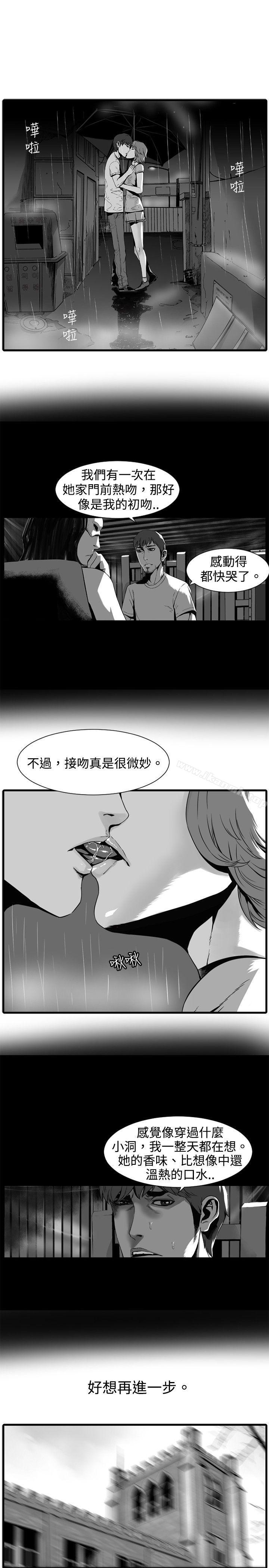 韩国漫画10人10色：初体验韩漫_10人10色：初体验-金泰宪---TALK-SHOW（下）在线免费阅读-韩国漫画-第9张图片