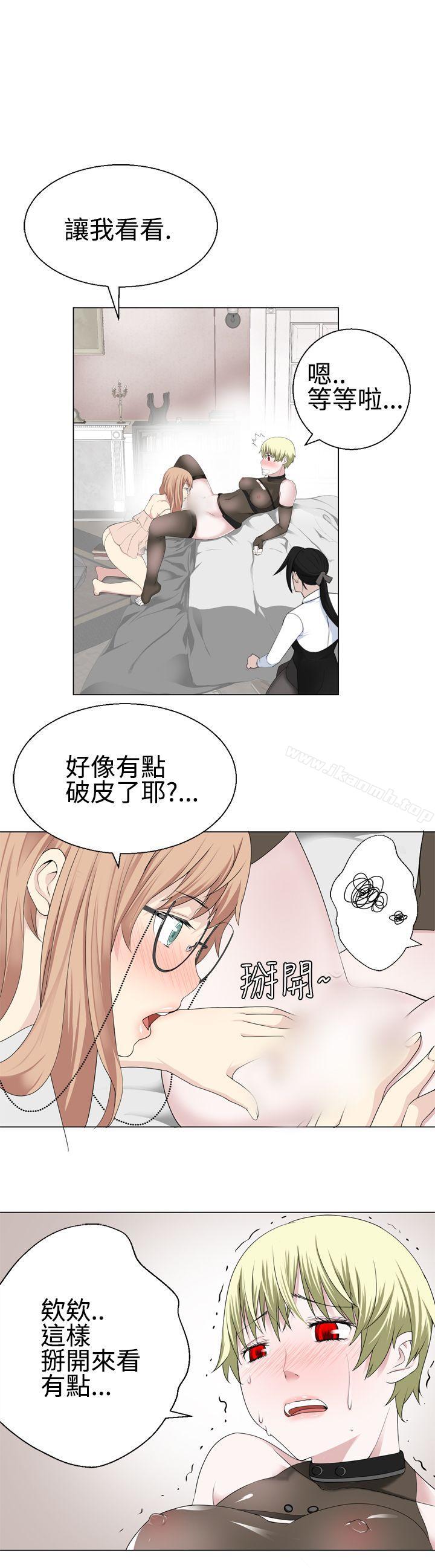 韩国漫画为爱而生-法兰克赵韩漫_为爱而生-法兰克赵-第14话在线免费阅读-韩国漫画-第2张图片