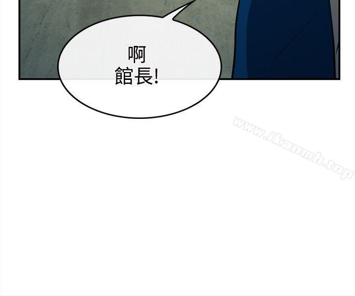 韩国漫画性王之路韩漫_性王之路-第14话在线免费阅读-韩国漫画-第25张图片