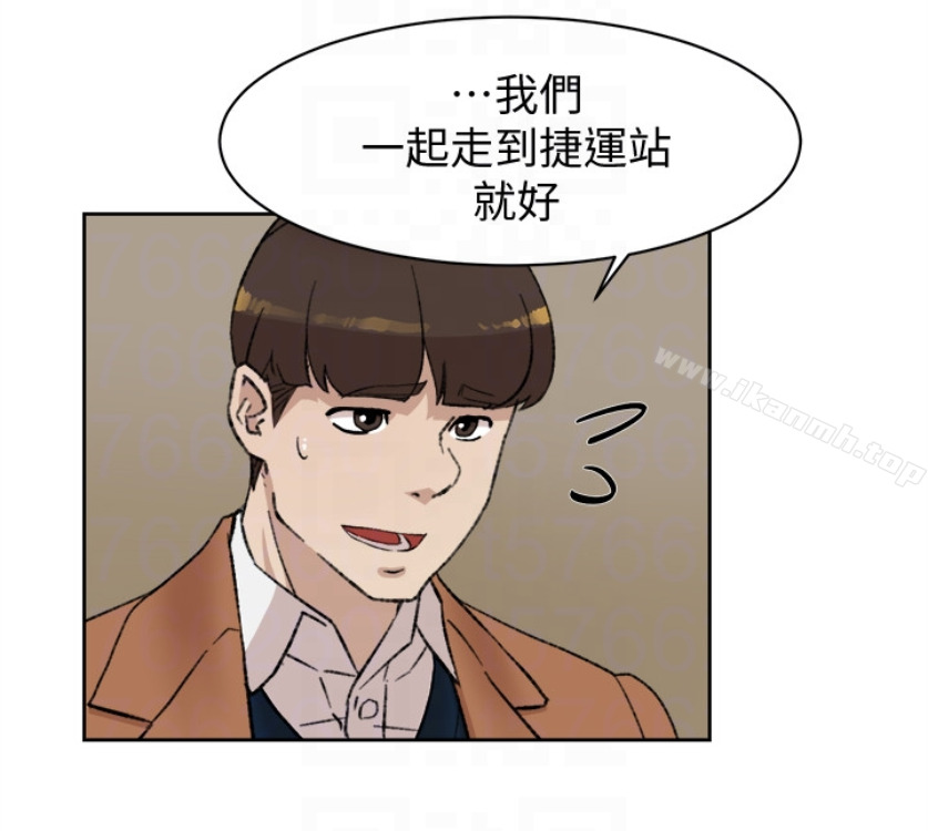 韩国漫画她的高跟鞋(无删减)韩漫_她的高跟鞋(无删减)-第94话-你觉得她真的喜欢你吗?在线免费阅读-韩国漫画-第118张图片