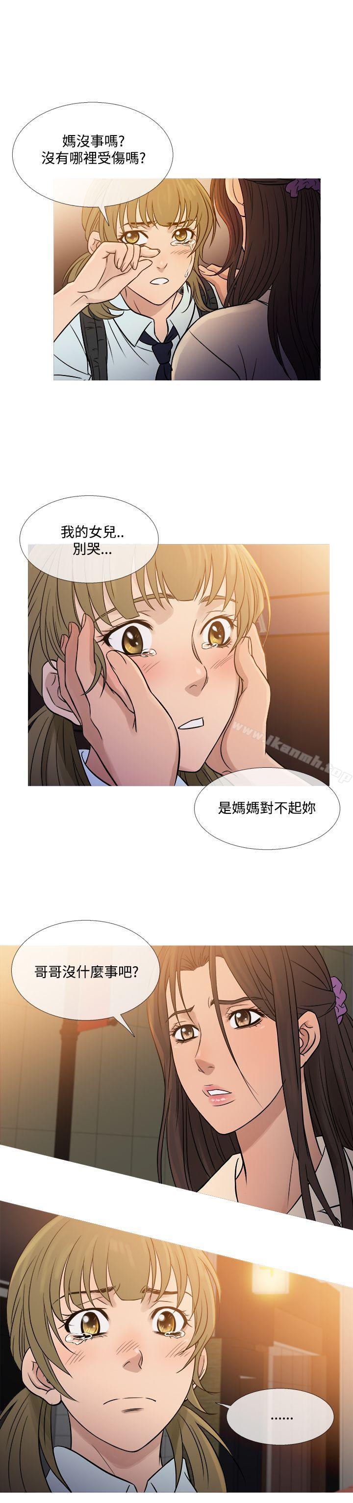 韩国漫画鸭王（无删减）韩漫_鸭王（无删减）-第53话在线免费阅读-韩国漫画-第11张图片