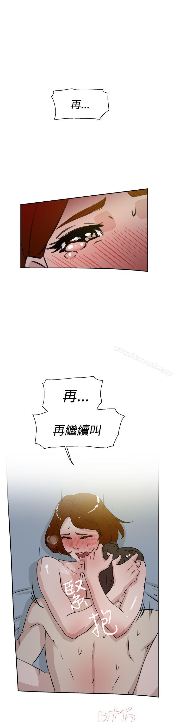 韩国漫画她的高跟鞋(无删减)韩漫_她的高跟鞋(无删减)-第23话在线免费阅读-韩国漫画-第21张图片