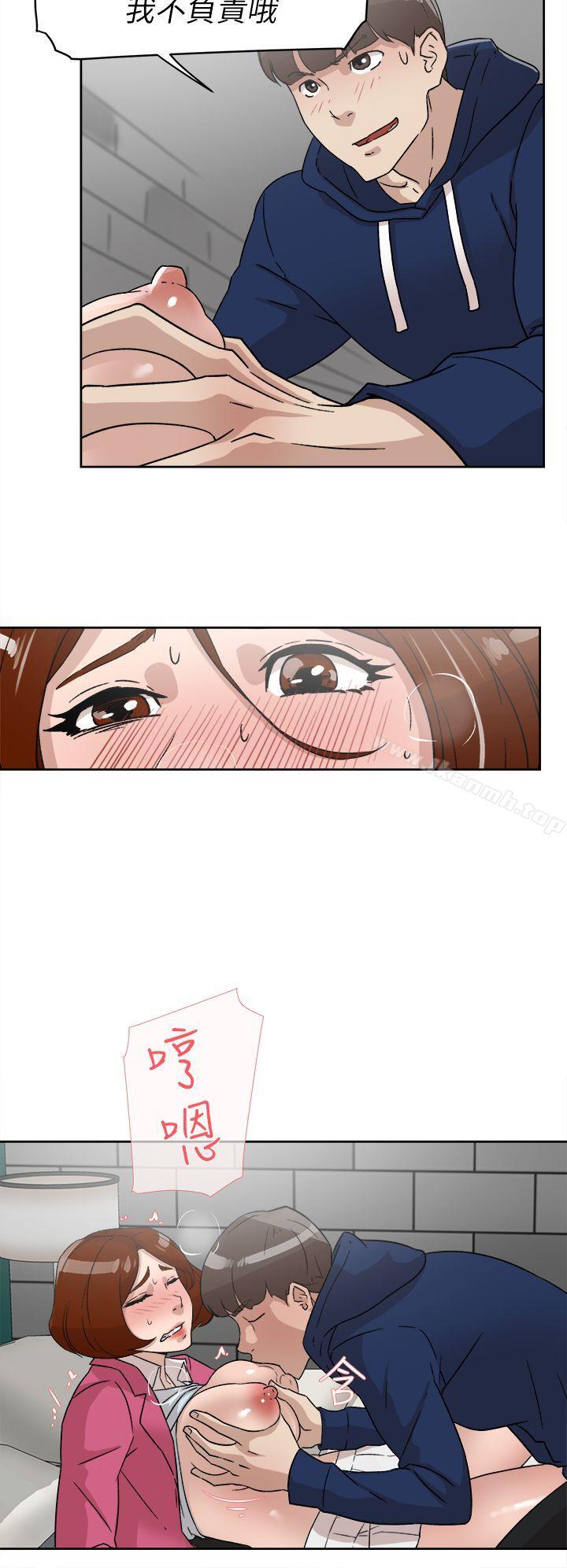 韩国漫画她的高跟鞋(无删减)韩漫_她的高跟鞋(无删减)-第49话在线免费阅读-韩国漫画-第6张图片