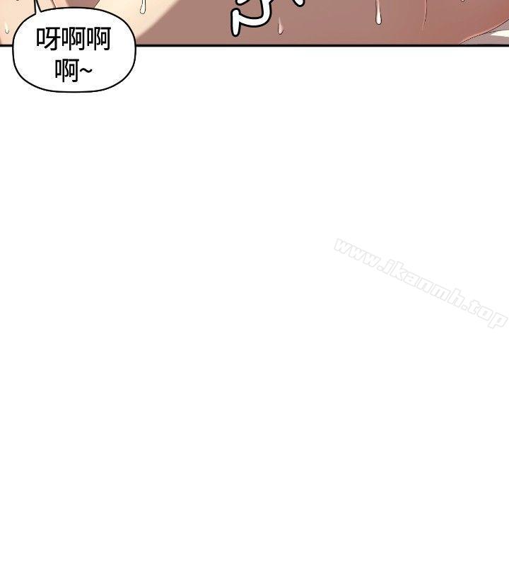 韩国漫画索多玛俱乐部(完结)韩漫_索多玛俱乐部(完结)-第6话在线免费阅读-韩国漫画-第13张图片