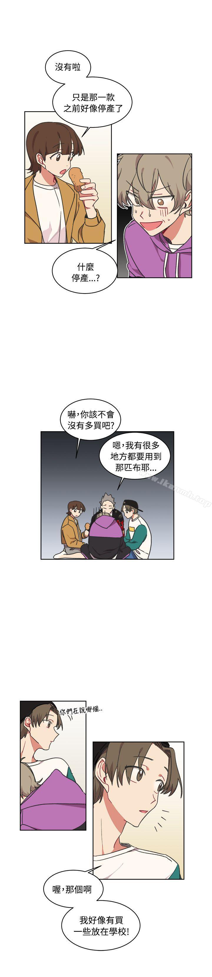 韩国漫画[BL]一不小心掰弯你韩漫_[BL]一不小心掰弯你-第14话在线免费阅读-韩国漫画-第8张图片