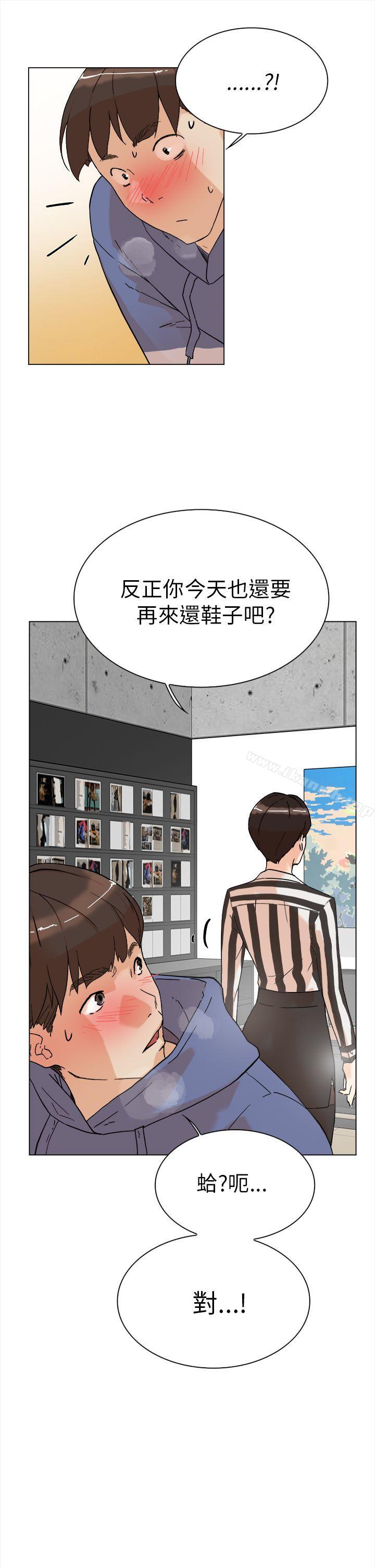 韩国漫画她的高跟鞋(无删减)韩漫_她的高跟鞋(无删减)-第3话在线免费阅读-韩国漫画-第20张图片