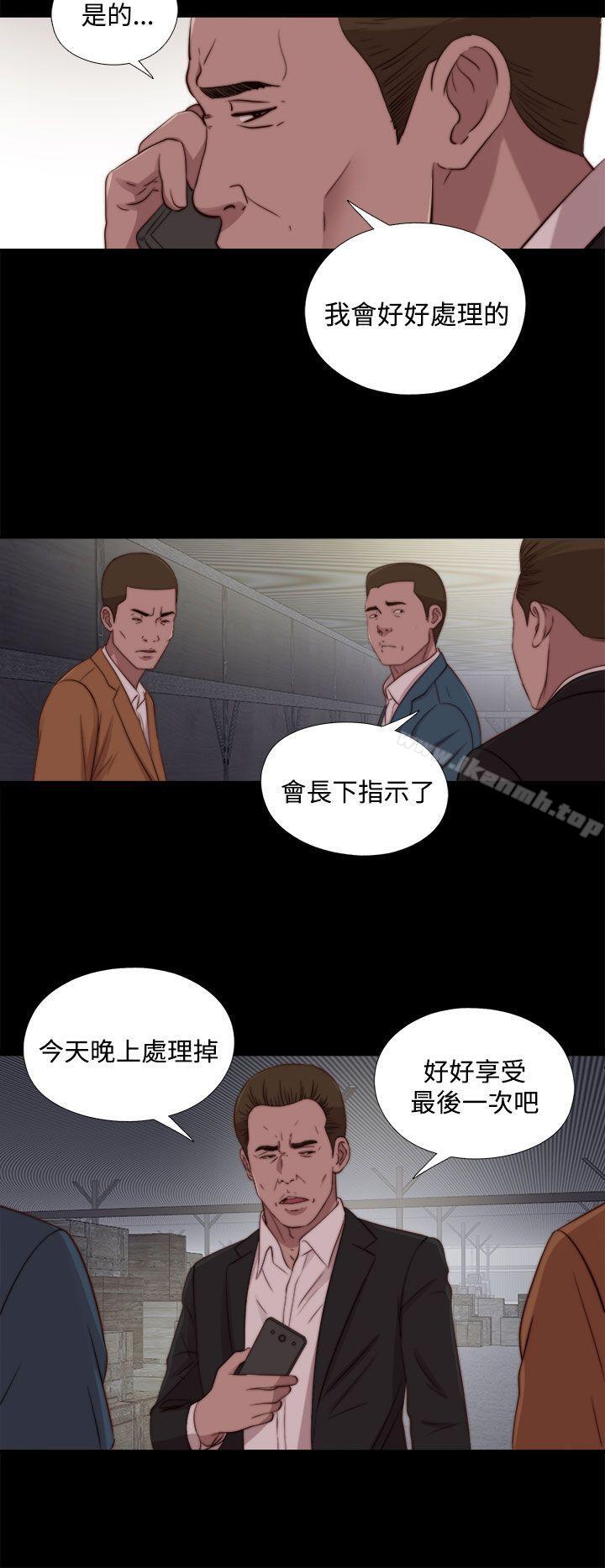 韩国漫画傀儡玛莉韩漫_傀儡玛莉-第24话在线免费阅读-韩国漫画-第18张图片