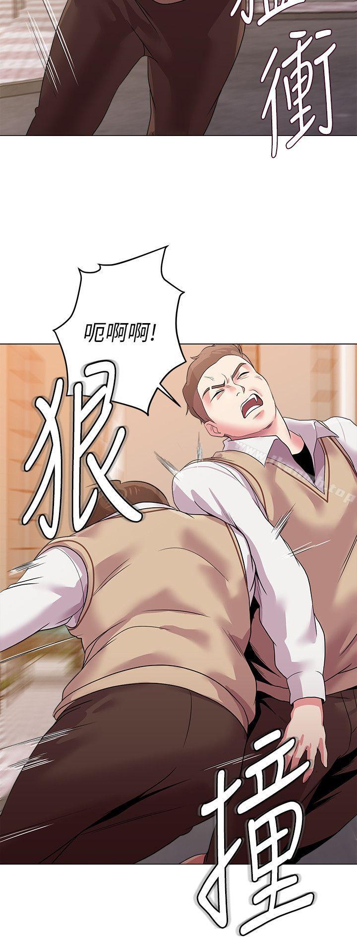 韩国漫画堕落教师韩漫_堕落教师-第11话-不速之客在线免费阅读-韩国漫画-第19张图片