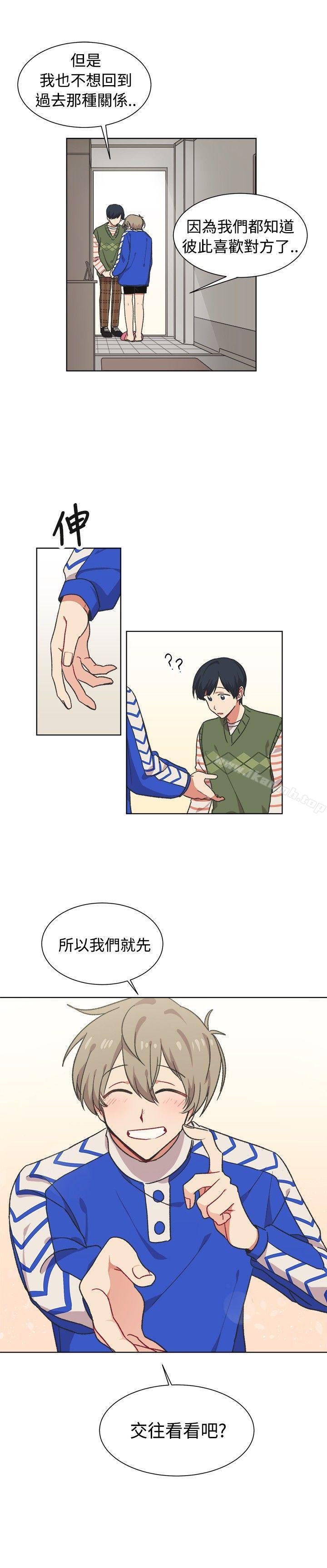 韩国漫画[BL]一不小心掰弯你韩漫_[BL]一不小心掰弯你-第17话在线免费阅读-韩国漫画-第21张图片