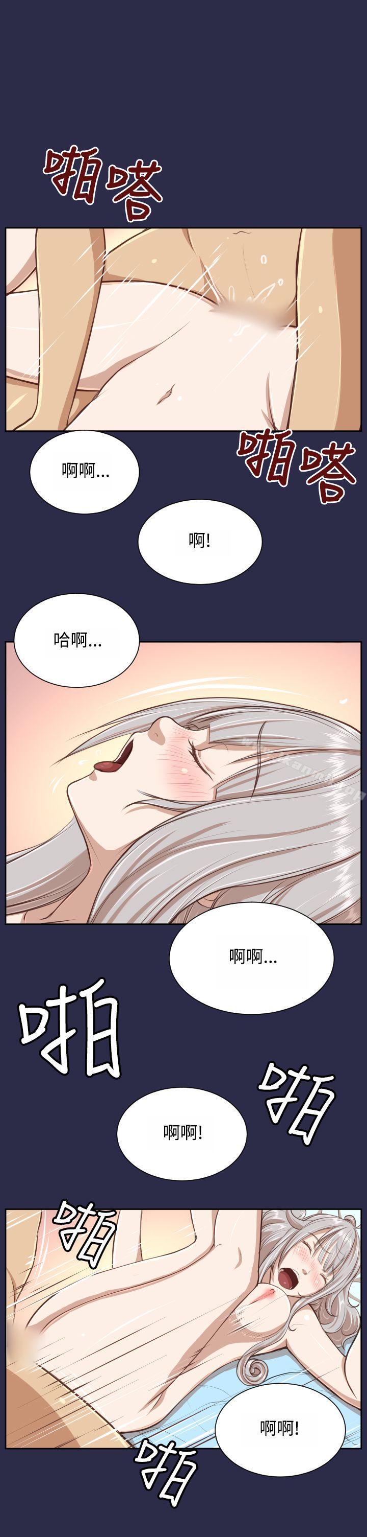 韩国漫画亚哈路(完结)韩漫_亚哈路(完结)-第28话在线免费阅读-韩国漫画-第26张图片