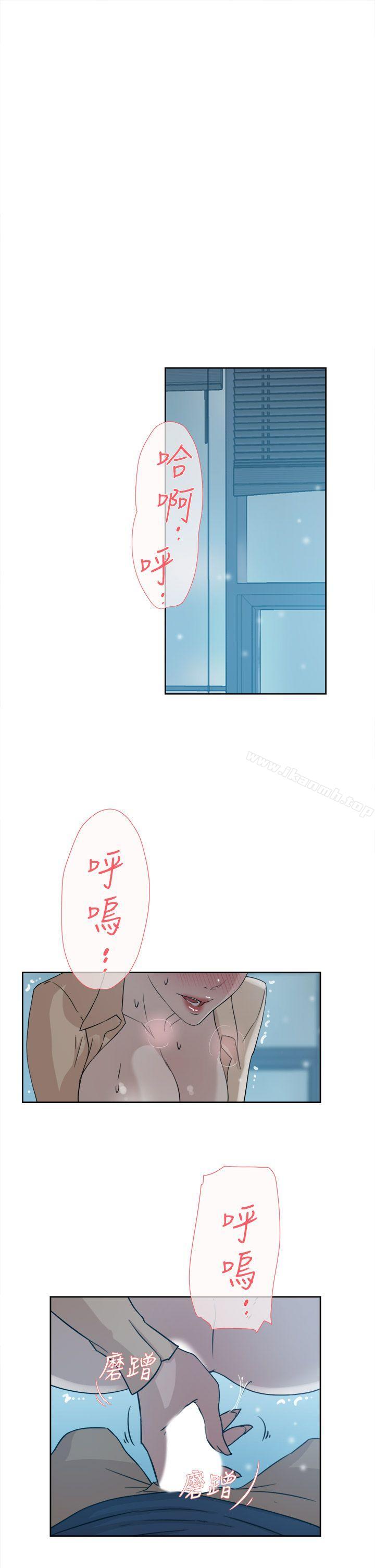 韩国漫画她的高跟鞋(无删减)韩漫_她的高跟鞋(无删减)-第32话在线免费阅读-韩国漫画-第15张图片