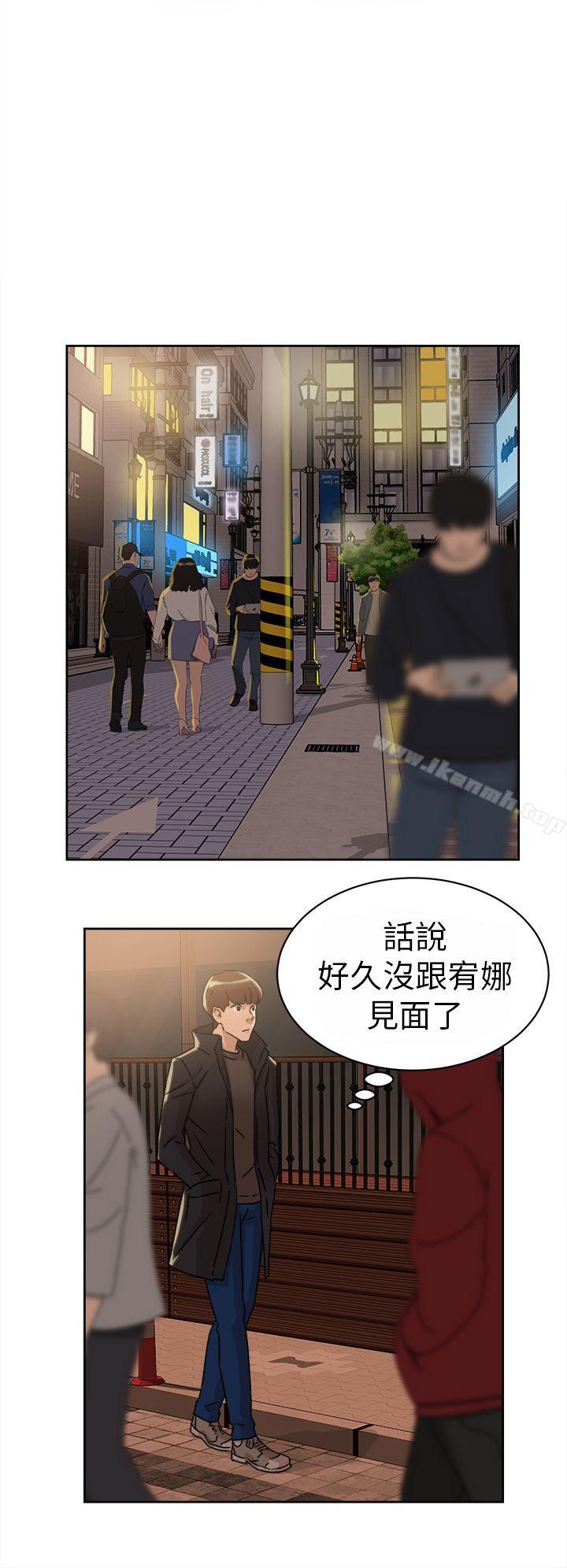 韩国漫画她的高跟鞋(无删减)韩漫_她的高跟鞋(无删减)-第42话在线免费阅读-韩国漫画-第2张图片