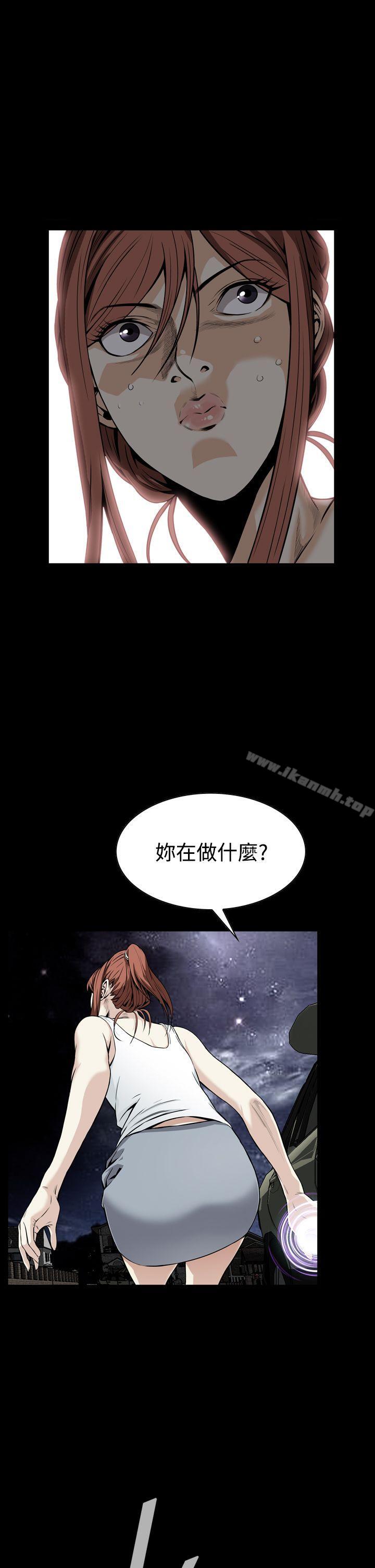 韩国漫画恶梦(完结)韩漫_恶梦(完结)-第10话在线免费阅读-韩国漫画-第25张图片