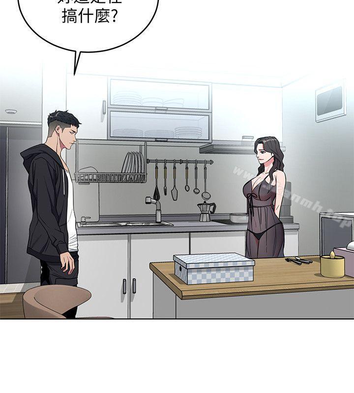 韩国漫画致命游戏韩漫_致命游戏-第18话-想要的就要拿到手在线免费阅读-韩国漫画-第28张图片