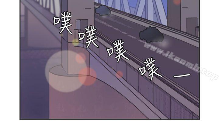 韩国漫画LOVE-爱的导航G韩漫_LOVE-爱的导航G-第48话在线免费阅读-韩国漫画-第5张图片