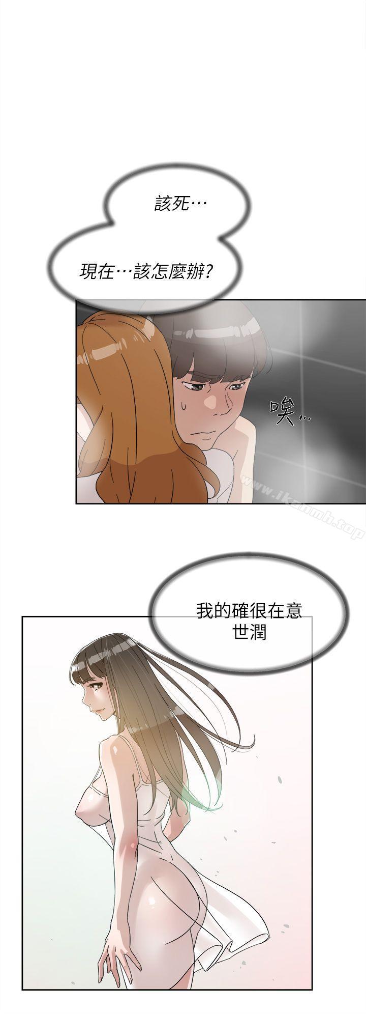 韩国漫画她的高跟鞋(无删减)韩漫_她的高跟鞋(无删减)-第63话-真宇~选我选我在线免费阅读-韩国漫画-第18张图片