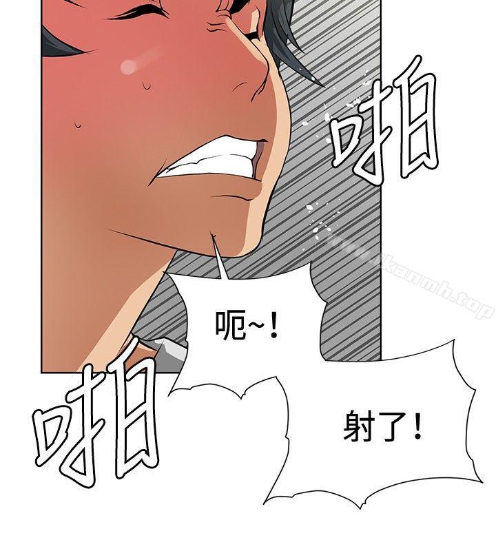 韩国漫画催眠师韩漫_催眠师-第12话在线免费阅读-韩国漫画-第16张图片