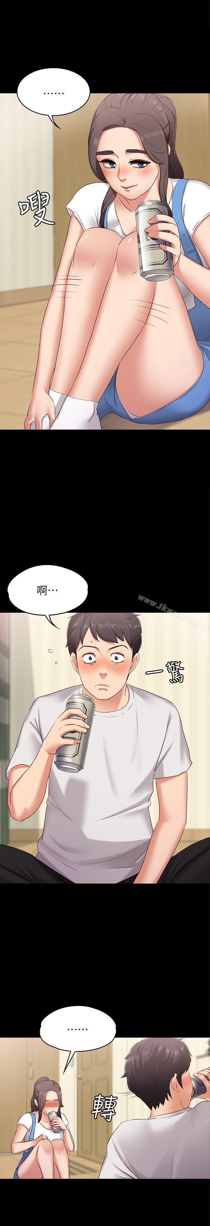 韩国漫画按摩妹女友韩漫_按摩妹女友-第1话-和店里小姐一起喝酒在线免费阅读-韩国漫画-第20张图片