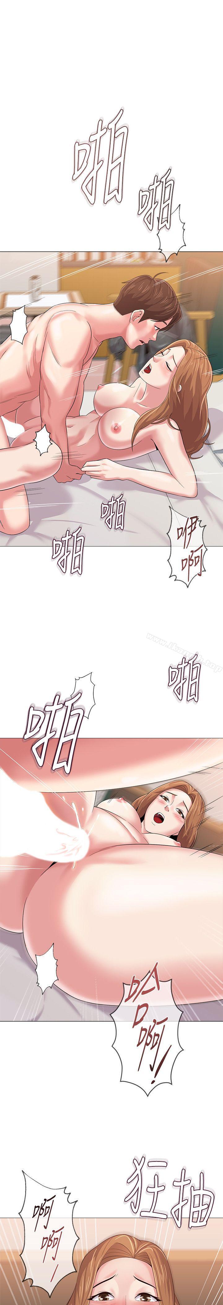 韩国漫画堕落教师韩漫_堕落教师-第27话-制服的诱惑在线免费阅读-韩国漫画-第1张图片