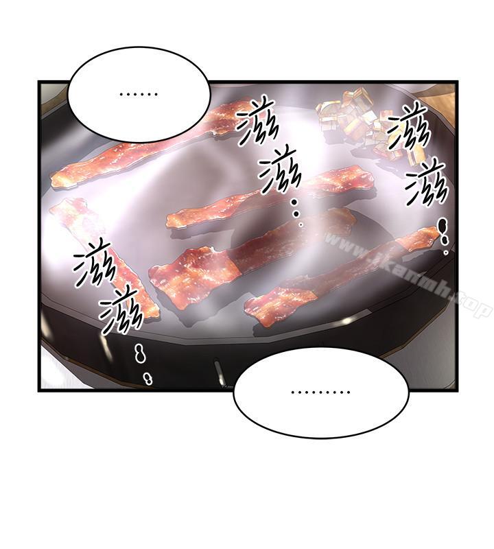 韩国漫画下女,初希韩漫_下女,初希-第55话-变成老公朋友的玩物在线免费阅读-韩国漫画-第9张图片