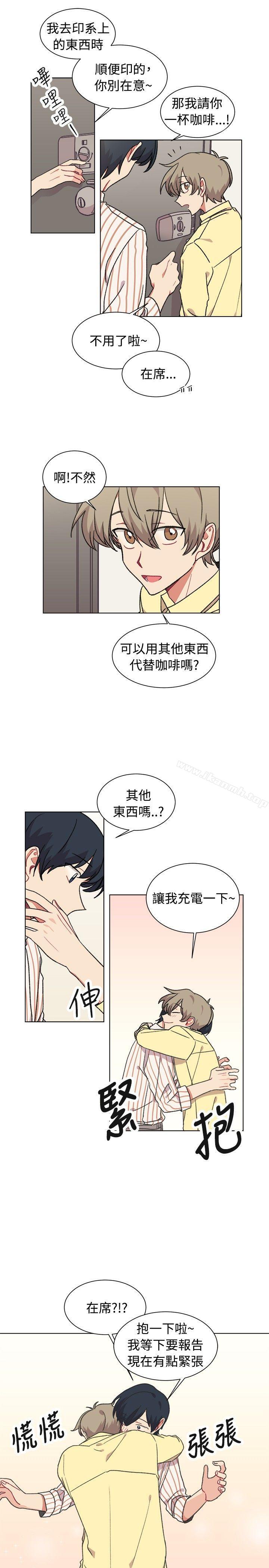 韩国漫画[BL]一不小心掰弯你韩漫_[BL]一不小心掰弯你-第19话在线免费阅读-韩国漫画-第8张图片