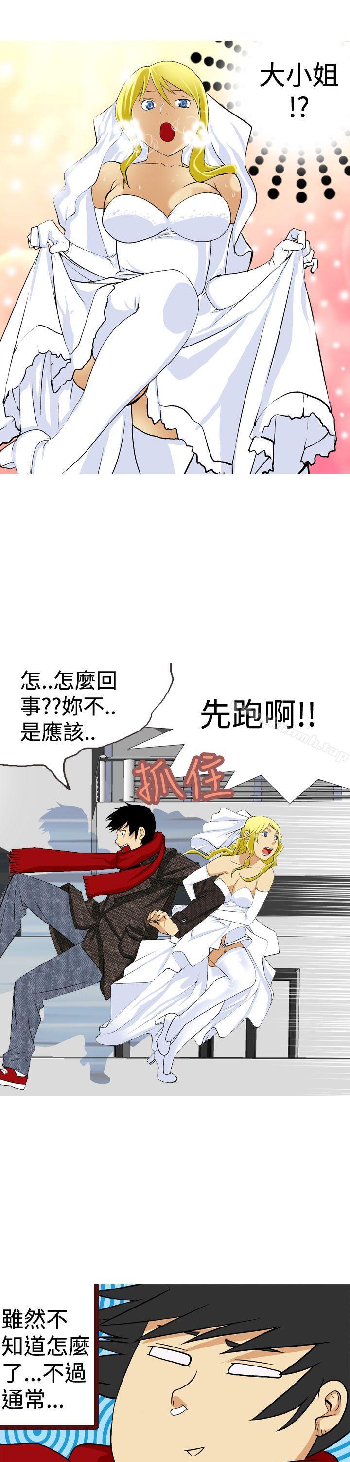 韩国漫画目标就是妳内裤(完结)韩漫_目标就是妳内裤(完结)-最终话在线免费阅读-韩国漫画-第17张图片