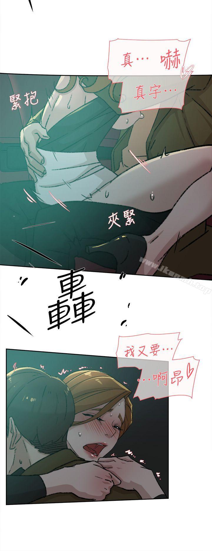 韩国漫画她的高跟鞋(无删减)韩漫_她的高跟鞋(无删减)-第81话-可以在这里做这种事吗?在线免费阅读-韩国漫画-第18张图片