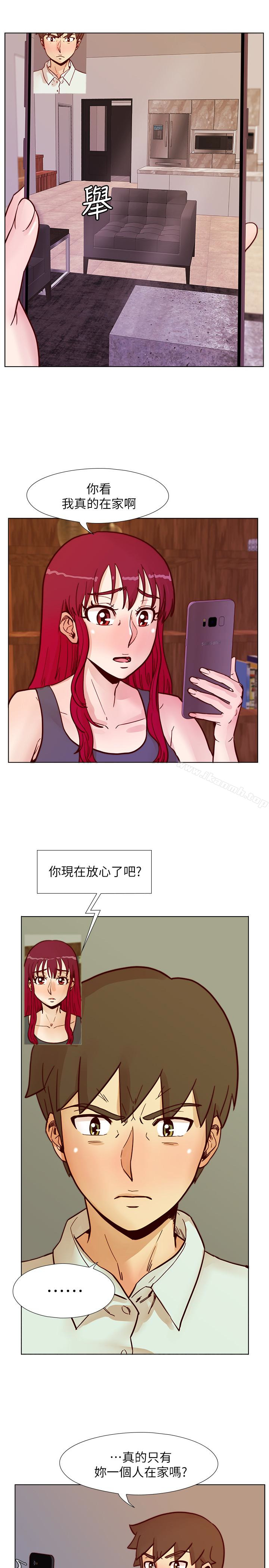 韩国漫画荒淫同学会韩漫_荒淫同学会-第63话-旁边没人就脱了啊!在线免费阅读-韩国漫画-第14张图片