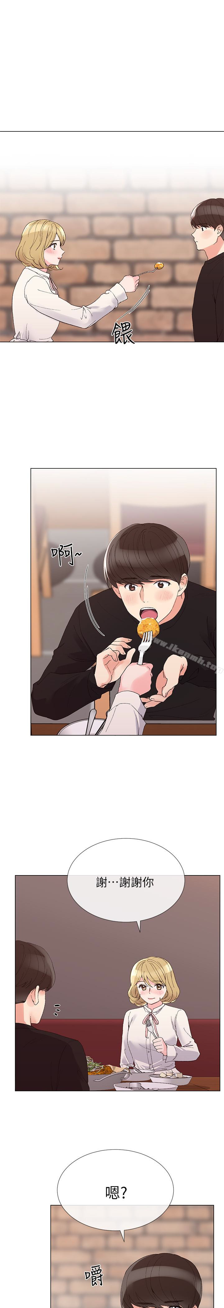 韩国漫画重考生韩漫_重考生-第29话-妳还没学乖?在线免费阅读-韩国漫画-第8张图片