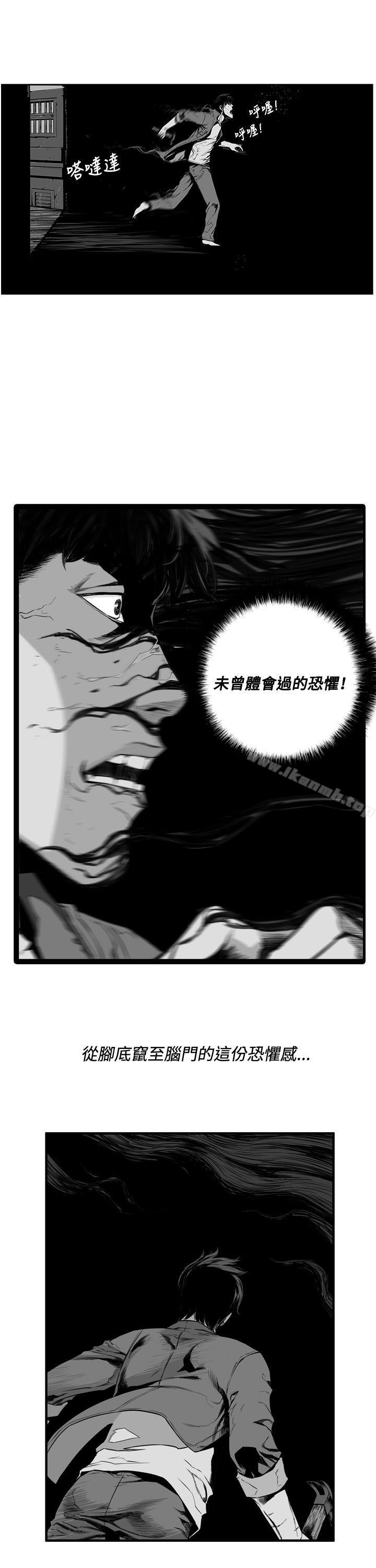 韩国漫画第7圆（完结）韩漫_第7圆（完结）-第7话在线免费阅读-韩国漫画-第4张图片