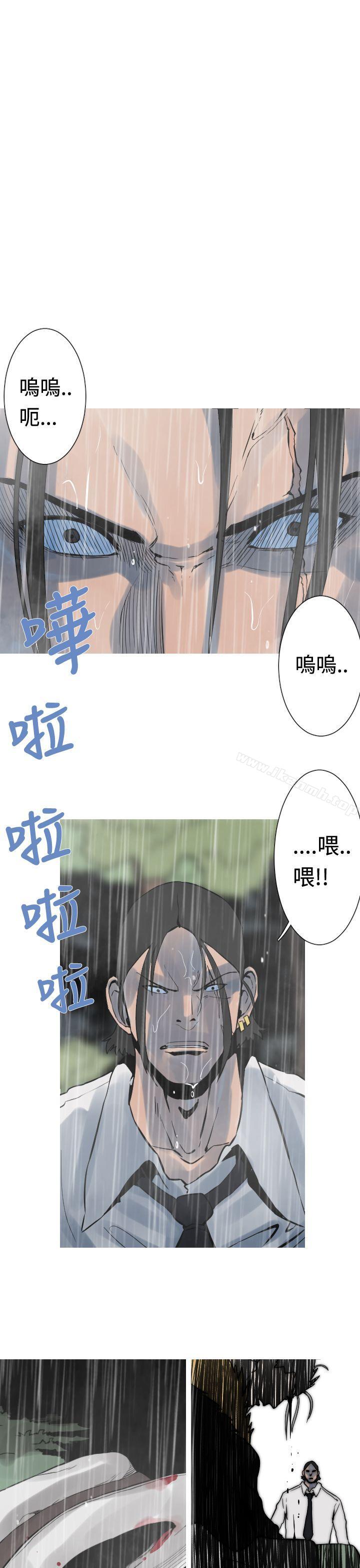 韩国漫画军事(完结)韩漫_军事(完结)-第29话在线免费阅读-韩国漫画-第1张图片