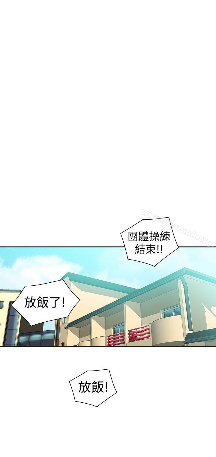 韩国漫画二十再重来韩漫_二十再重来-第32话在线免费阅读-韩国漫画-第11张图片