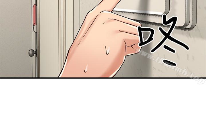 韩国漫画邻居人妻韩漫_邻居人妻-第7话-终于尝到乔安的滋味在线免费阅读-韩国漫画-第43张图片