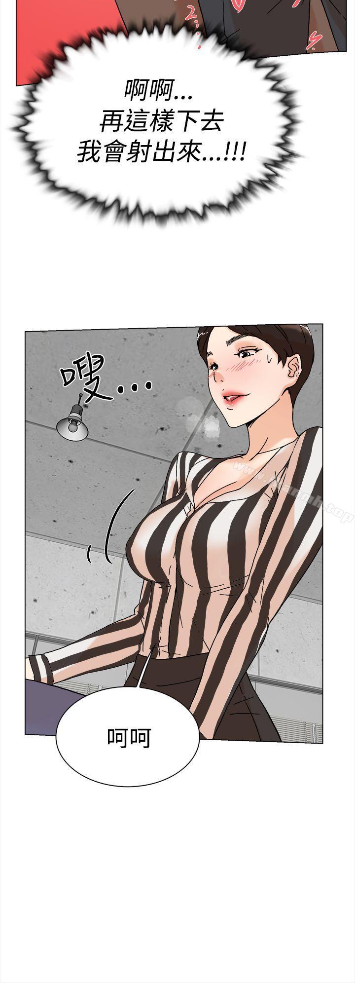 韩国漫画她的高跟鞋(无删减)韩漫_她的高跟鞋(无删减)-第3话在线免费阅读-韩国漫画-第19张图片