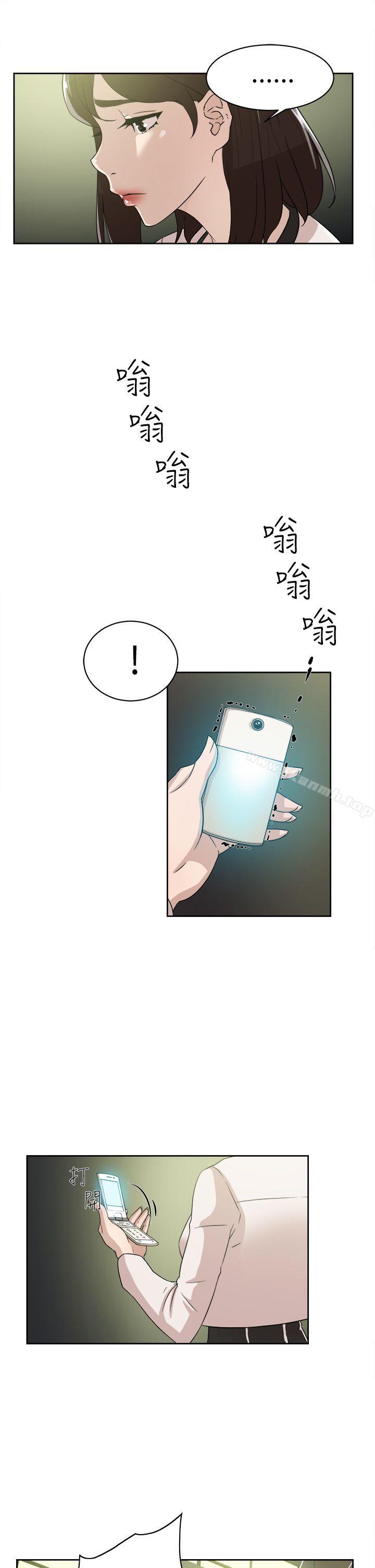 韩国漫画她的高跟鞋(无删减)韩漫_她的高跟鞋(无删减)-第38话在线免费阅读-韩国漫画-第11张图片