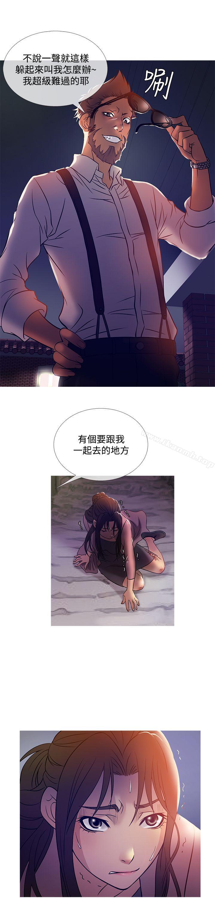韩国漫画鸭王（无删减）韩漫_鸭王（无删减）-第42话在线免费阅读-韩国漫画-第5张图片