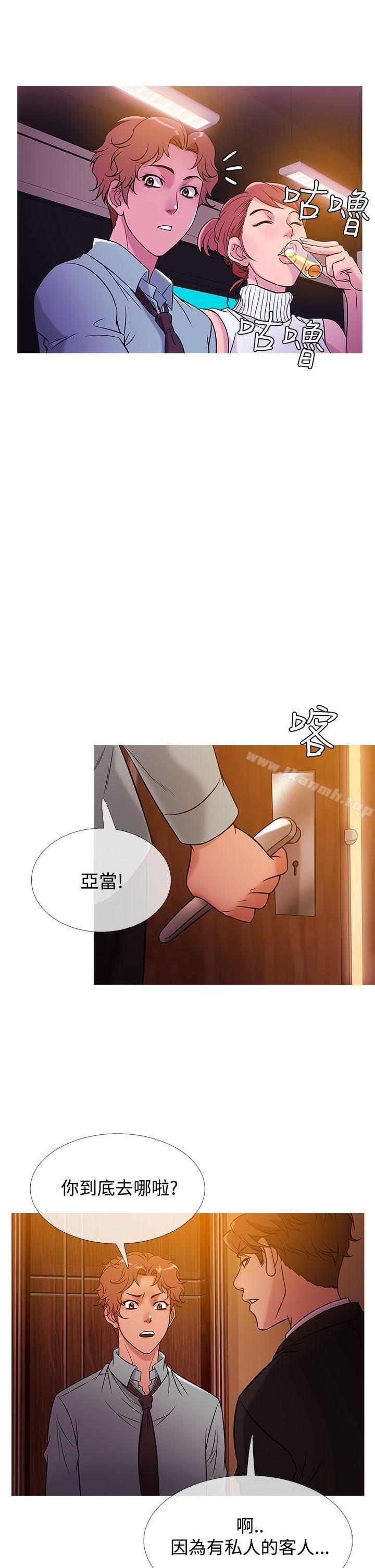 韩国漫画鸭王（无删减）韩漫_鸭王（无删减）-第40话在线免费阅读-韩国漫画-第18张图片