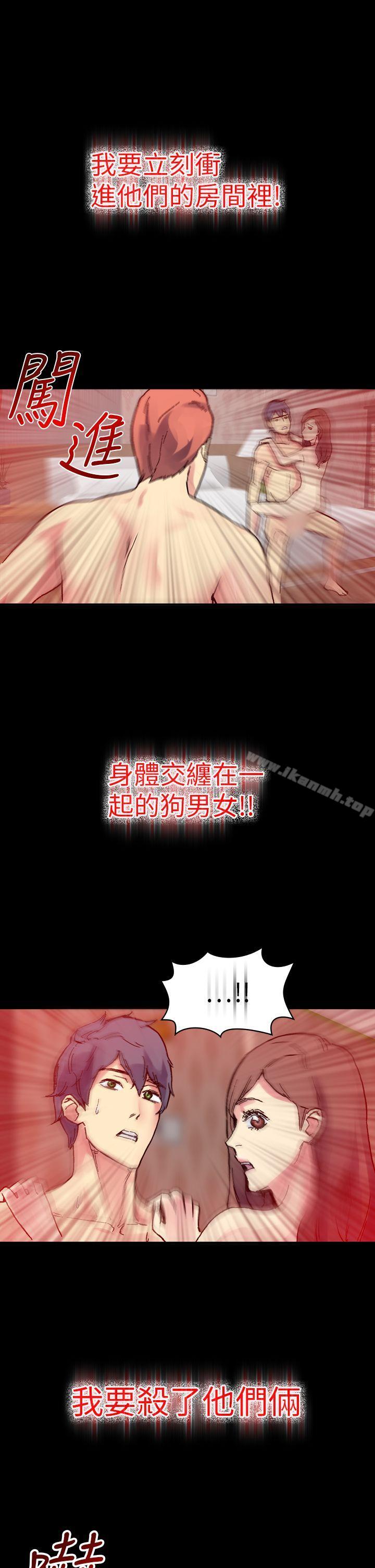 韩国漫画幻想中的她(完结)韩漫_幻想中的她(完结)-第14话在线免费阅读-韩国漫画-第23张图片