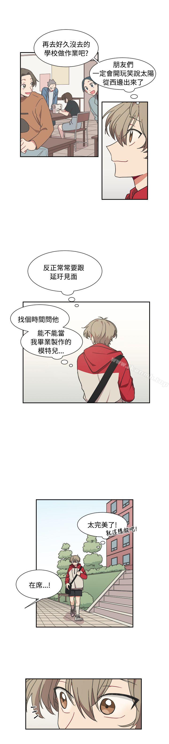 韩国漫画[BL]一不小心掰弯你韩漫_[BL]一不小心掰弯你-第11话在线免费阅读-韩国漫画-第19张图片