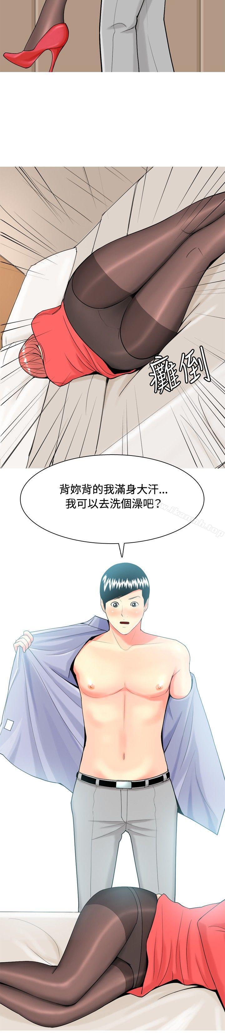 韩国漫画我与妓女结婚了(完结)韩漫_我与妓女结婚了(完结)-第11话在线免费阅读-韩国漫画-第14张图片