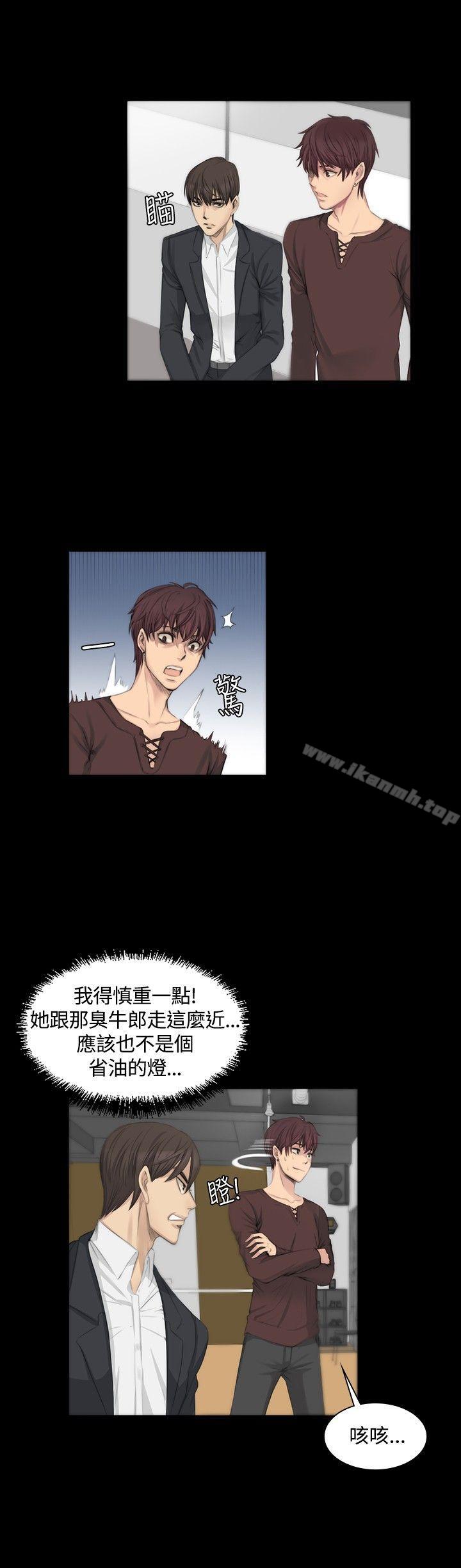 韩国漫画制作人:练习生韩漫_制作人:练习生-第7话在线免费阅读-韩国漫画-第12张图片