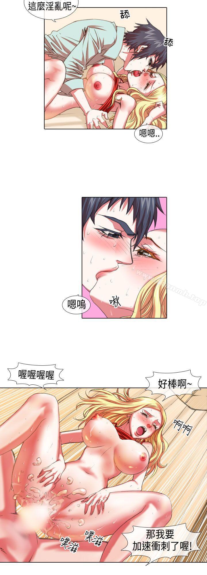 韩国漫画偶像狙击手(完结)韩漫_偶像狙击手(完结)-第6话在线免费阅读-韩国漫画-第10张图片