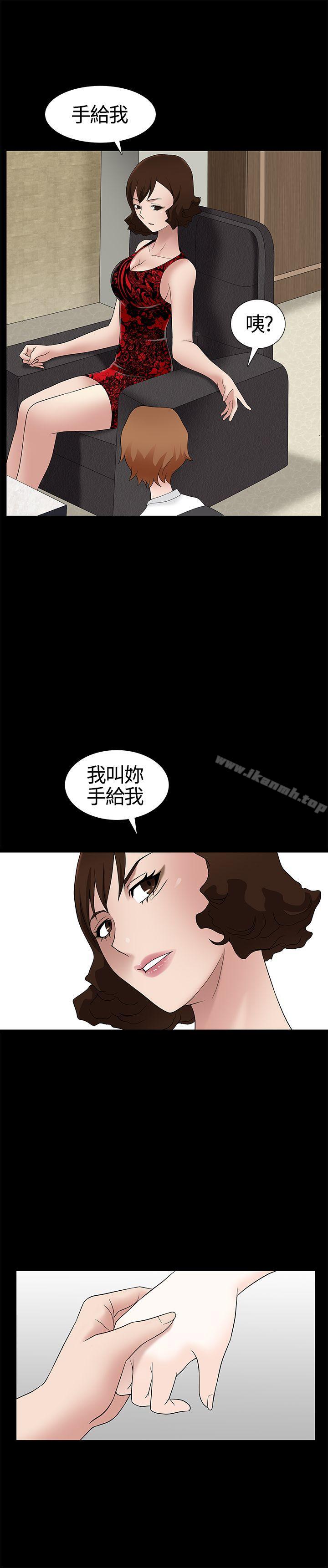 韩国漫画人妻性解放3:粗糙的手韩漫_人妻性解放3:粗糙的手-第9话在线免费阅读-韩国漫画-第17张图片