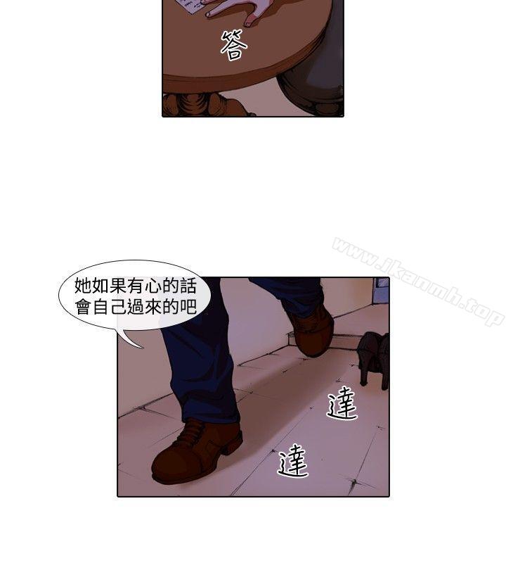 韩国漫画偶像狙击手(完结)韩漫_偶像狙击手(完结)-第33话在线免费阅读-韩国漫画-第2张图片