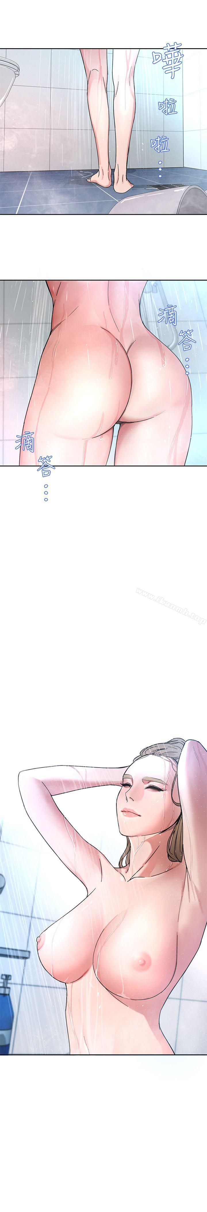 韩国漫画致命游戏韩漫_致命游戏-第2话-拜访会长的客人在线免费阅读-韩国漫画-第9张图片