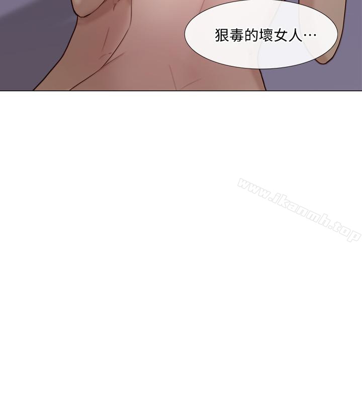 韩国漫画人夫的悸动韩漫_人夫的悸动-第36话-这次换我了在线免费阅读-韩国漫画-第18张图片