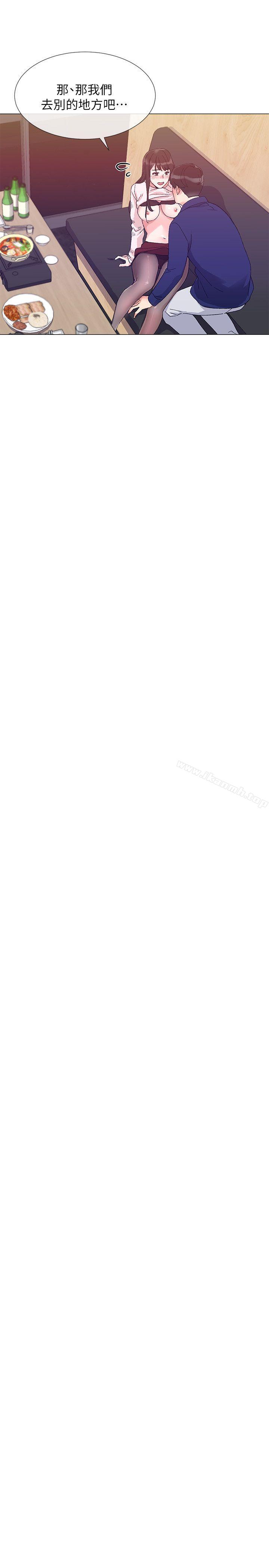 韩国漫画重考生韩漫_重考生-第2话-拍性爱影片在线免费阅读-韩国漫画-第7张图片