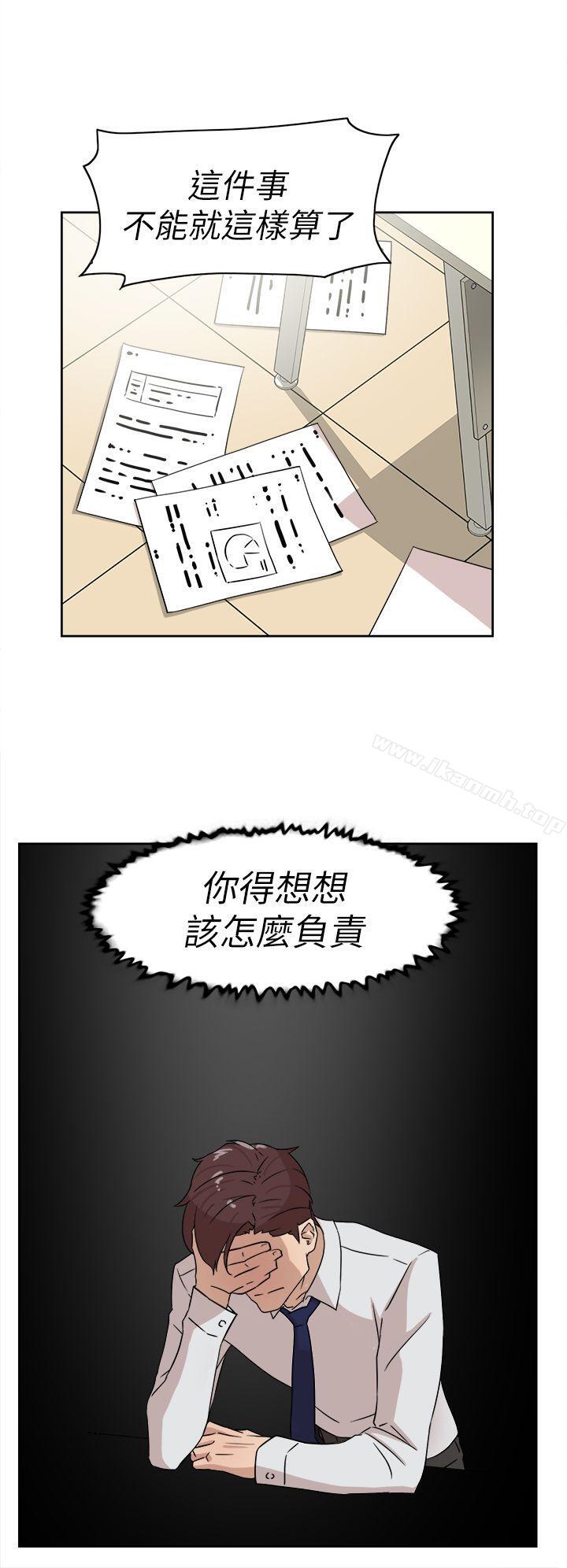 韩国漫画她的高跟鞋(无删减)韩漫_她的高跟鞋(无删减)-第38话在线免费阅读-韩国漫画-第6张图片